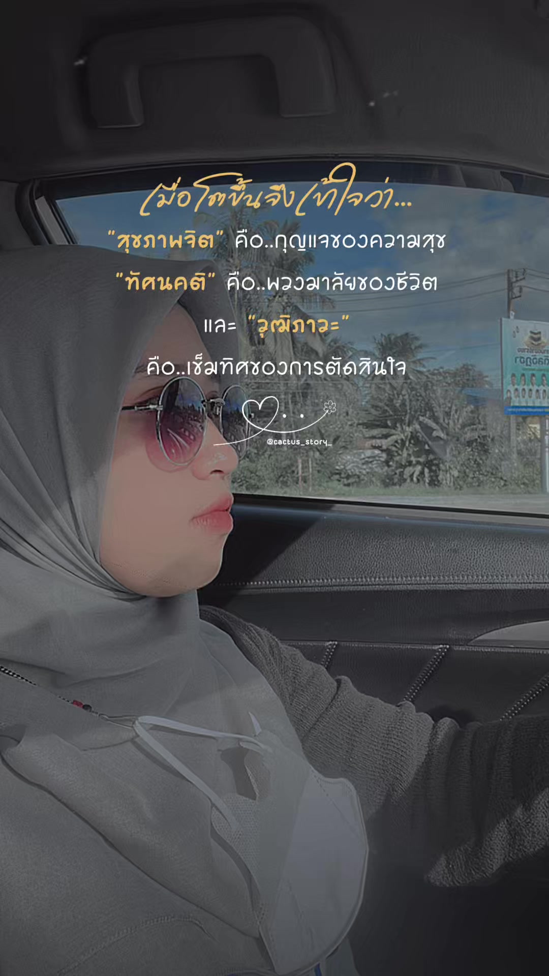 @nuna211139