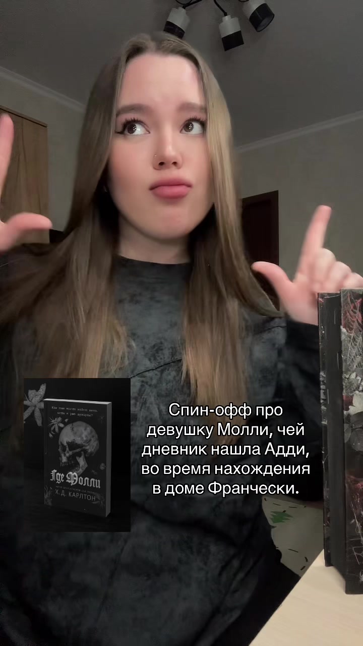 @тгк: Евген читает 📚✨