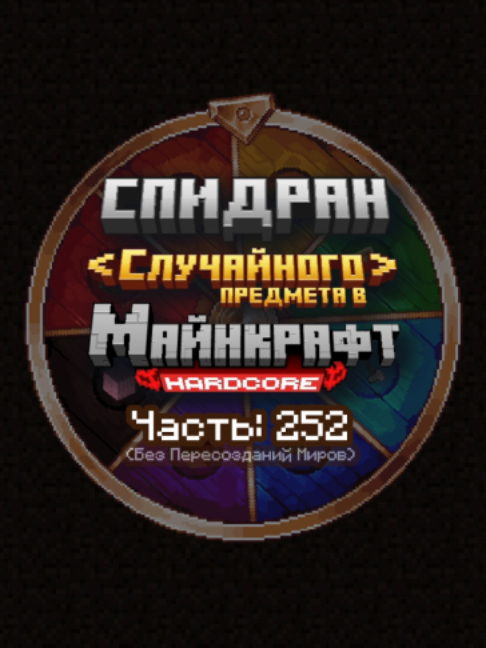 @KompotikIvun