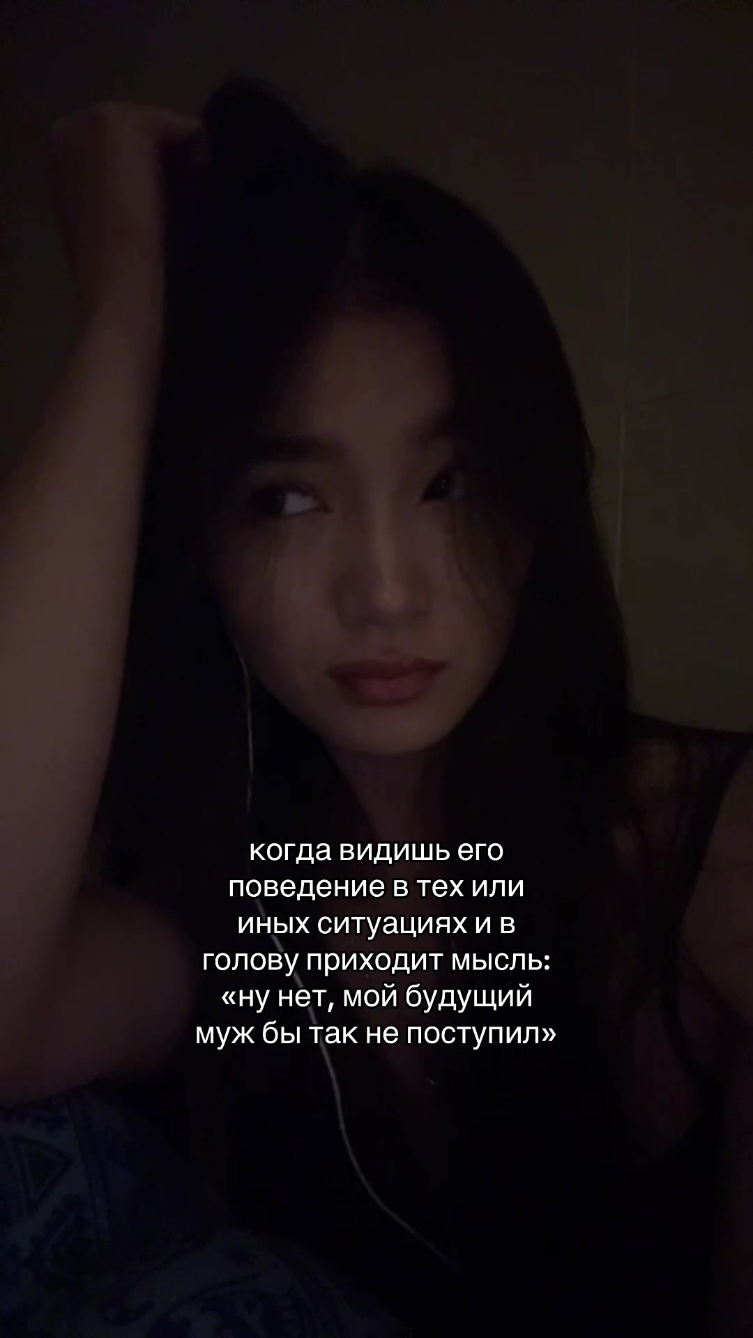 @саидочка
