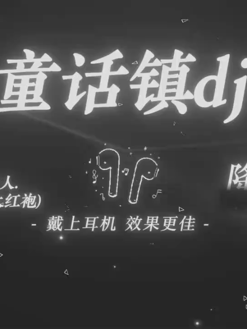 @哔哩哔哩skn