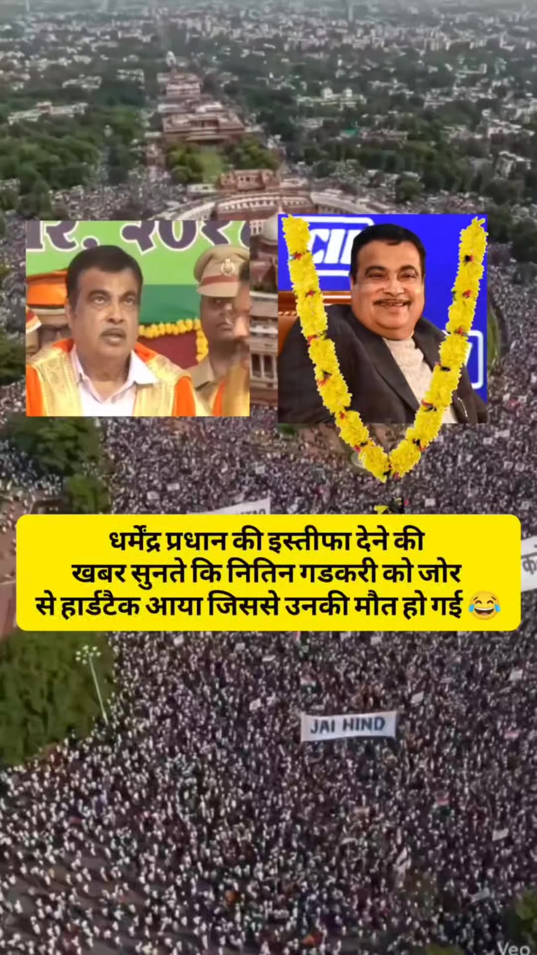 @Kashi Ram