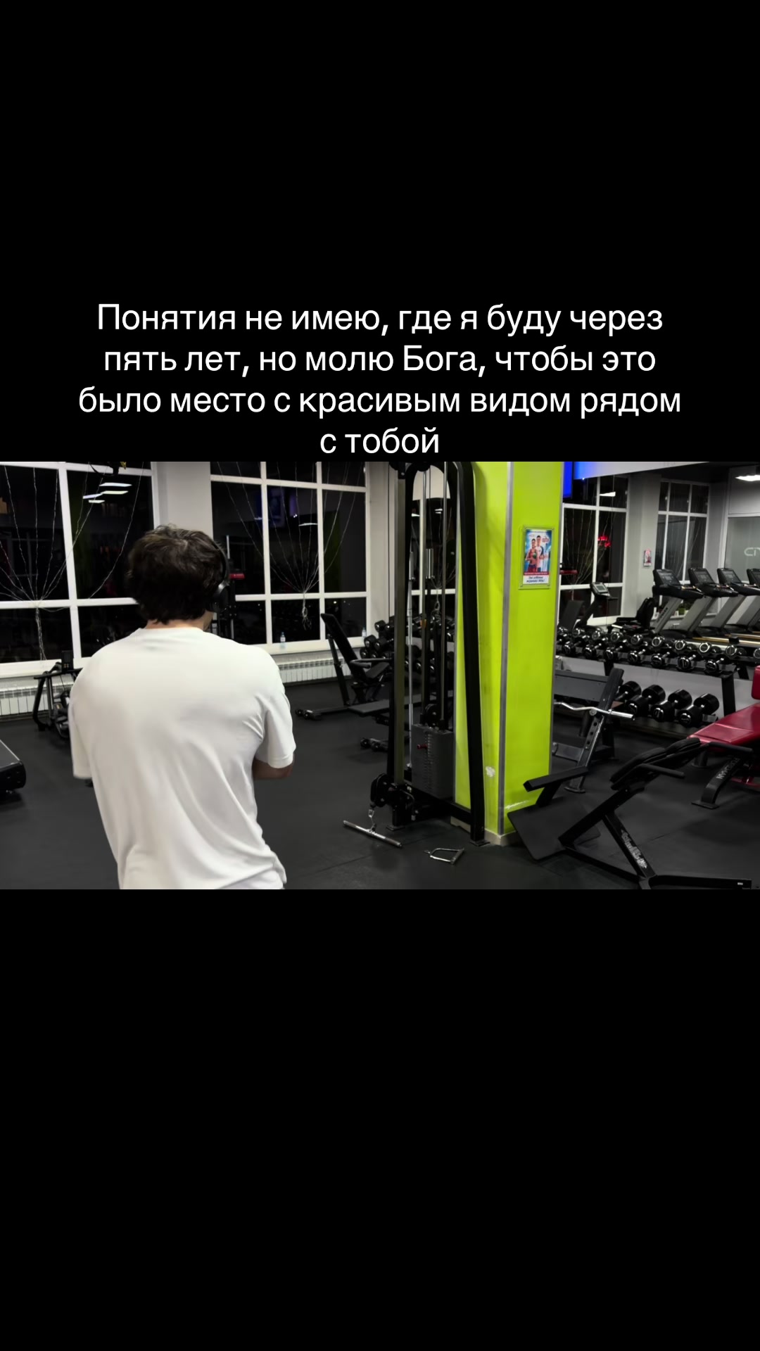 @Norbe