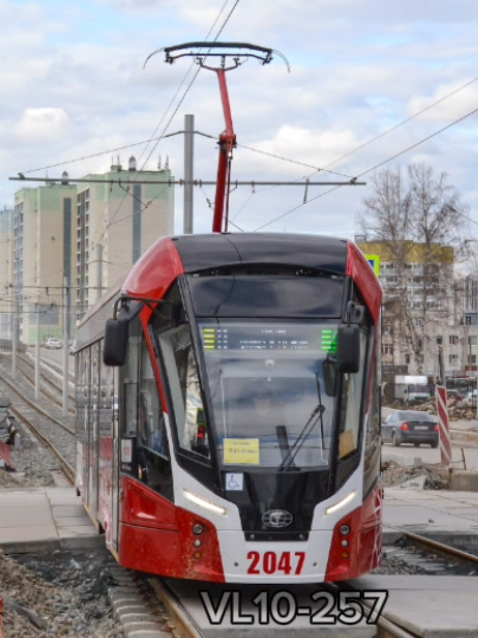 @VL10-257