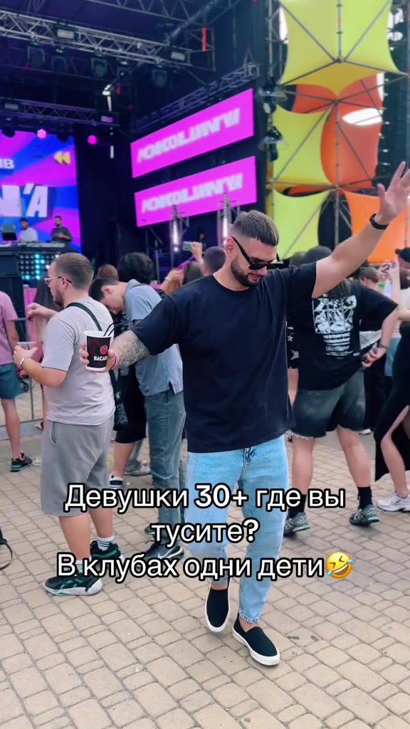 @Твой холостяк🌹