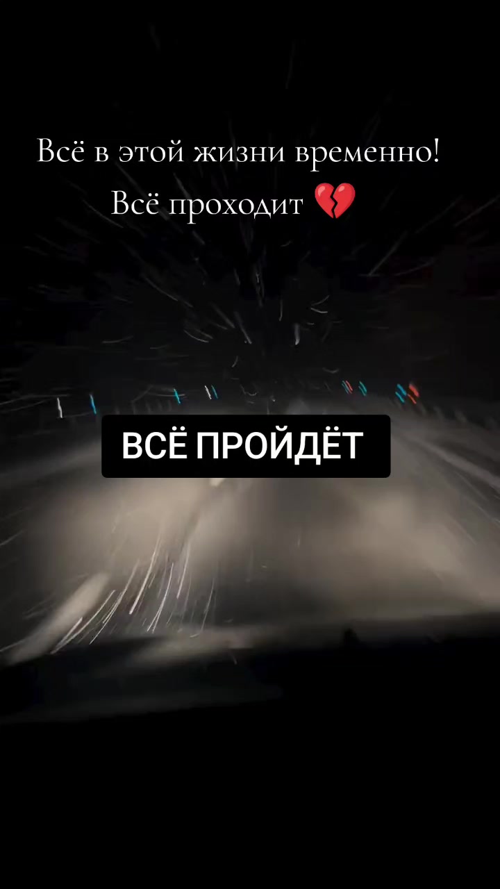 @Евгения