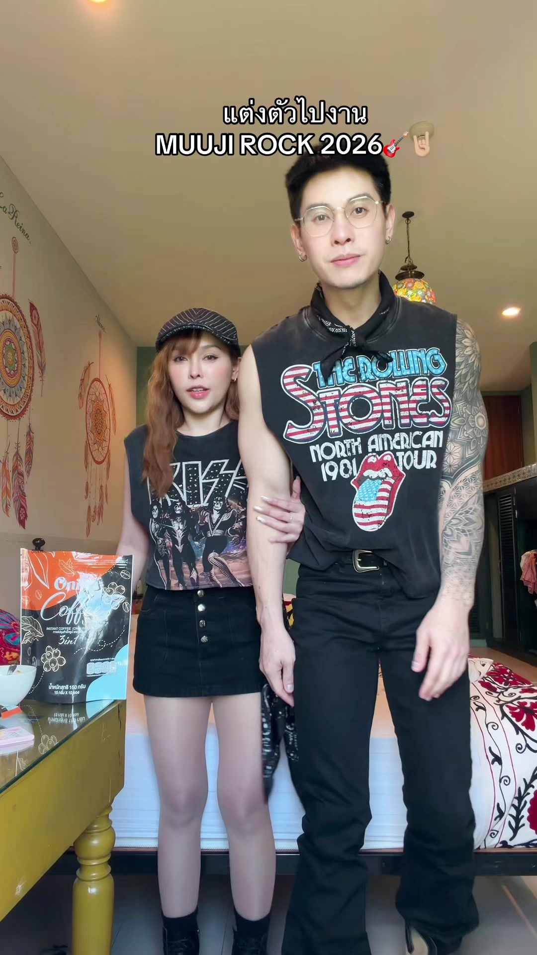 @แม่อรพ่อน็อต
