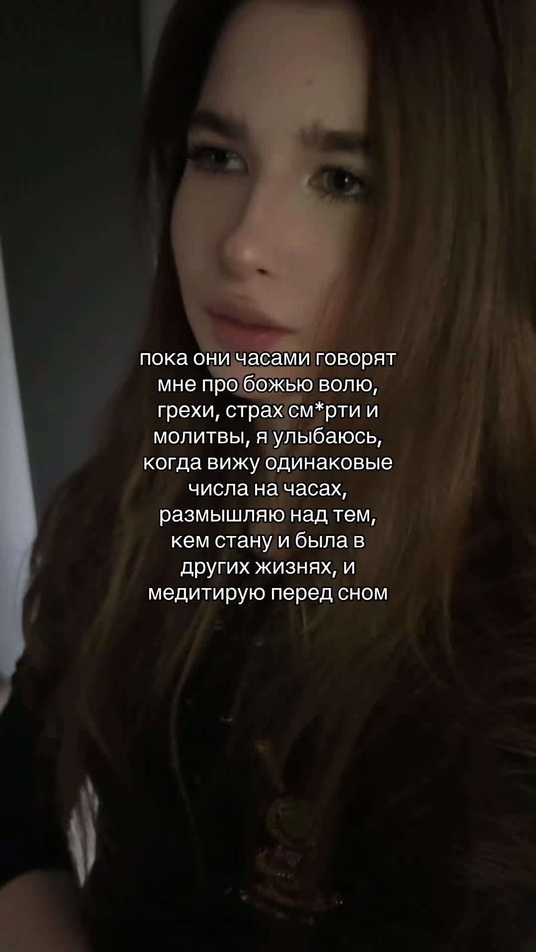 @немилова