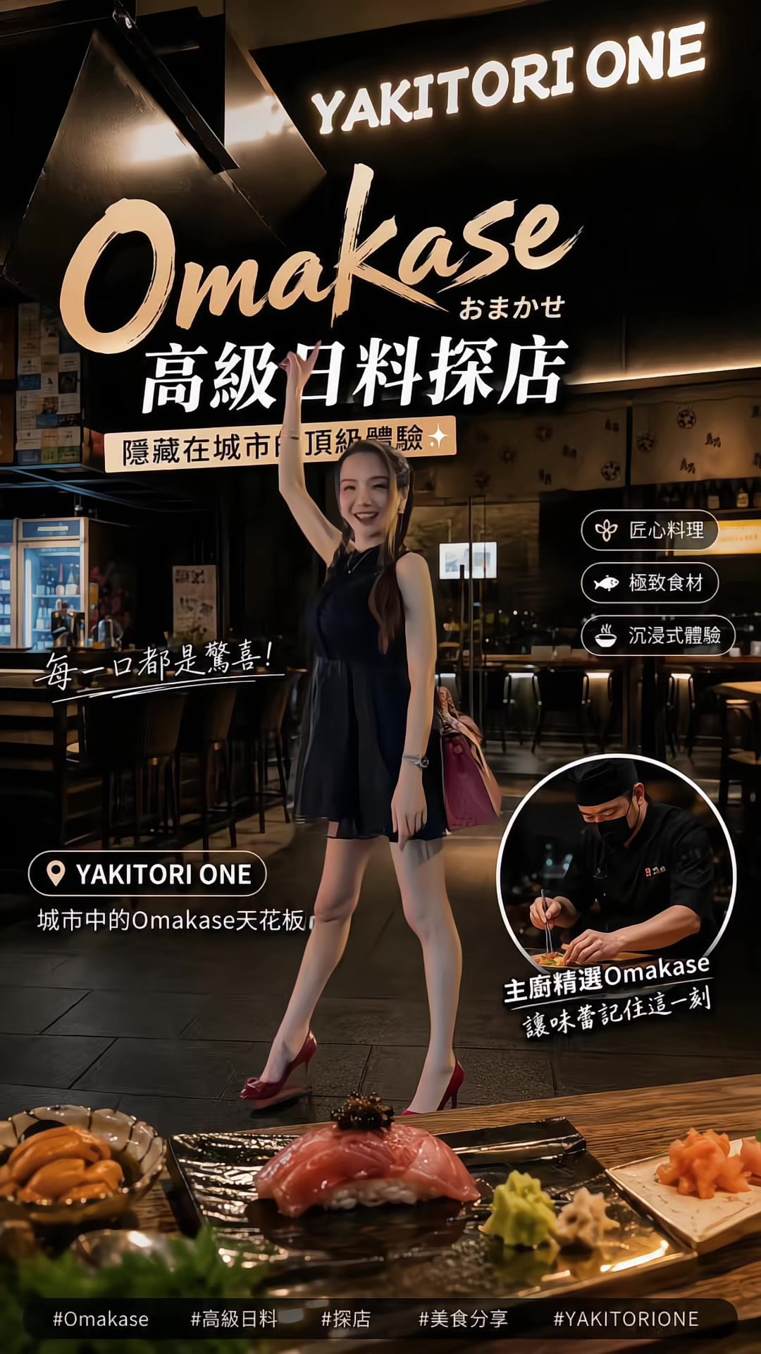 @Hungry Mama Chen Chen