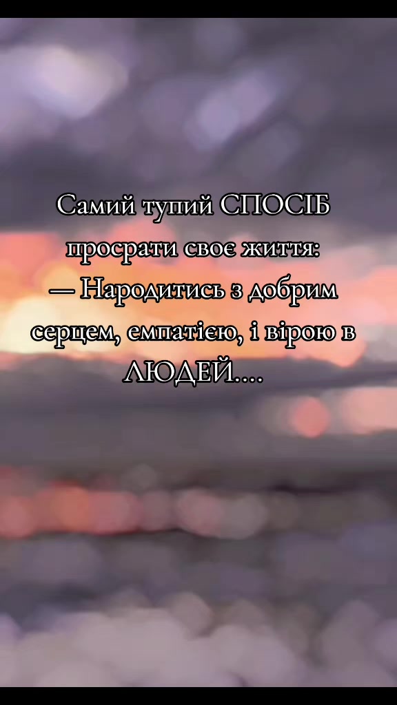 @🪬🧿🍀Ольга🍀🧿🪬
