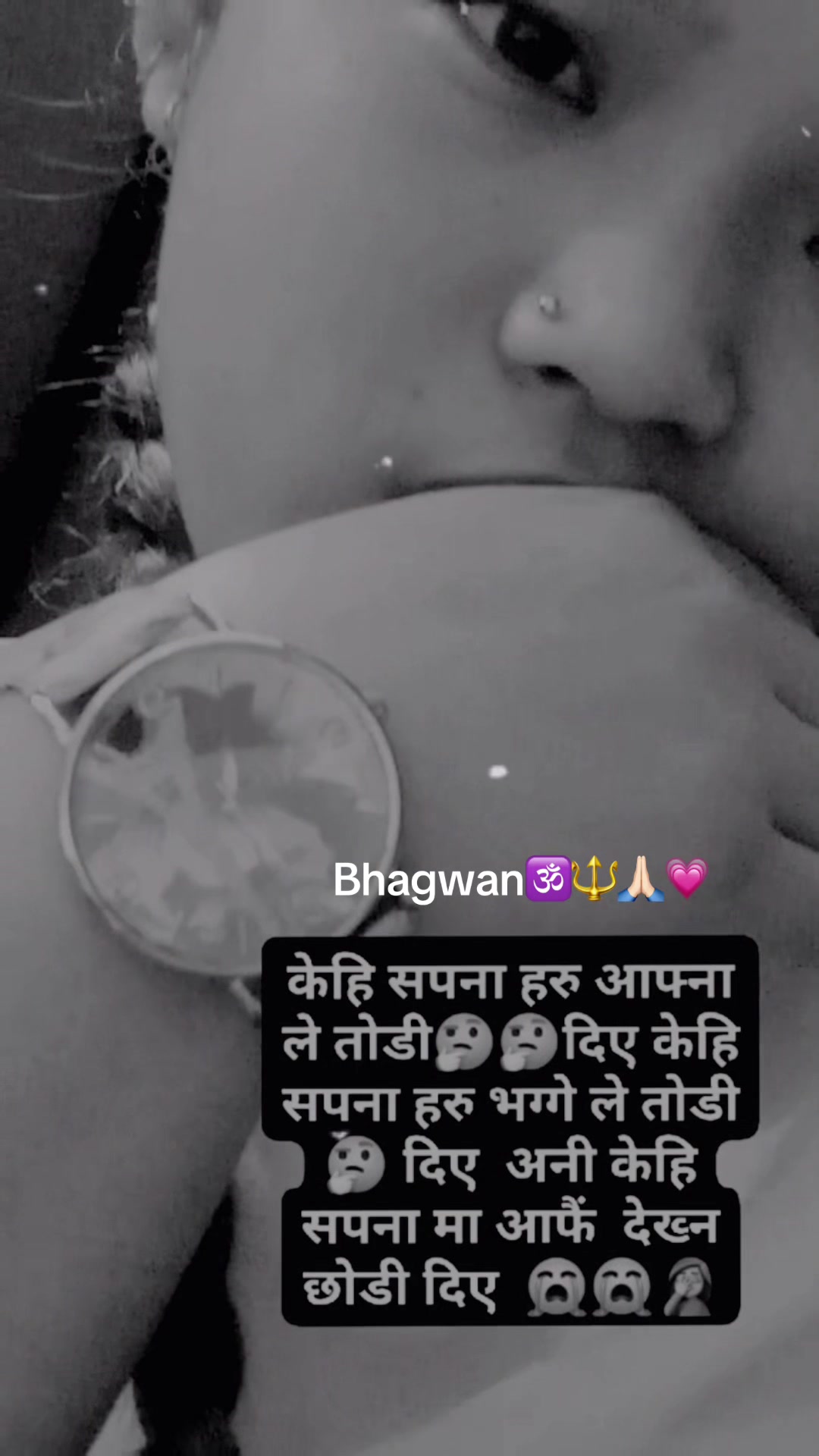 @Maya🕉️🧿🌺🔱