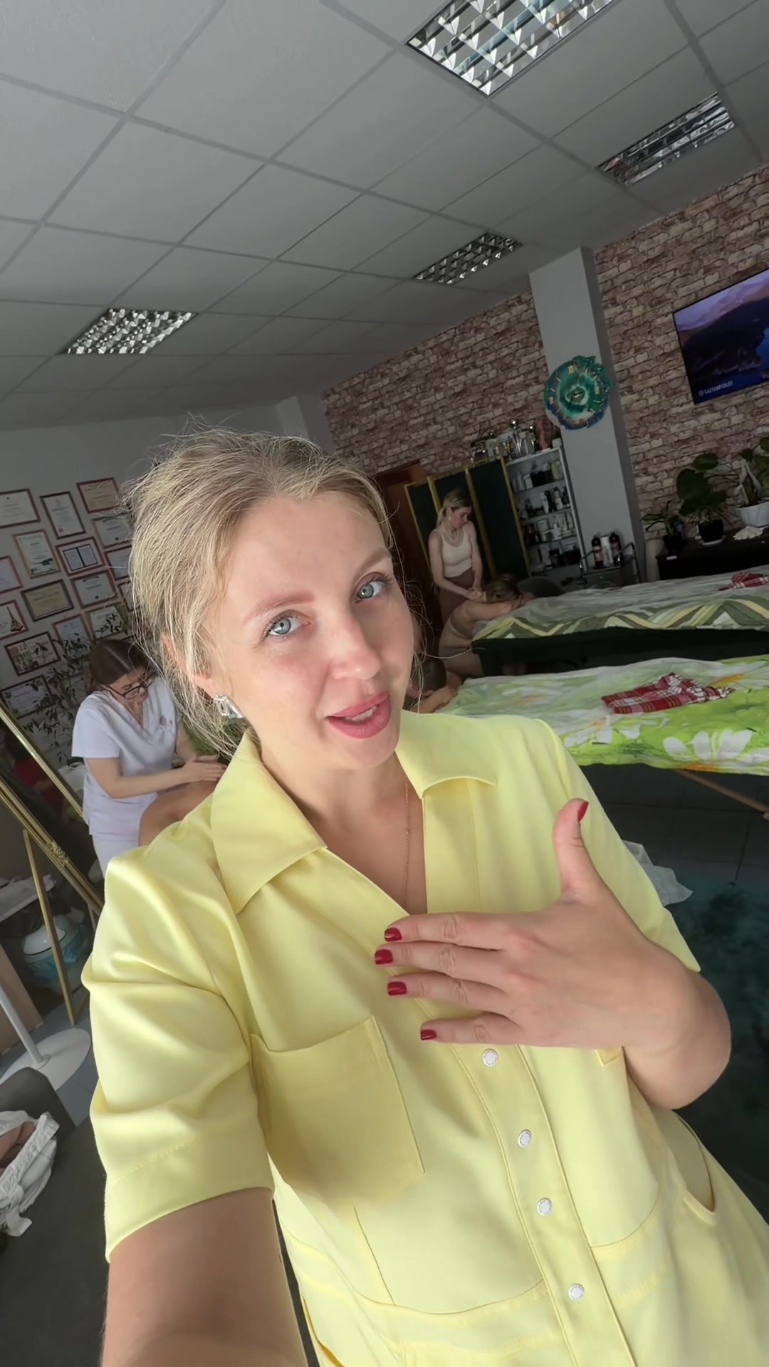 @Елена