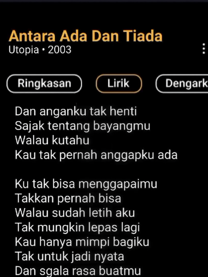 @Dow || Lyrics