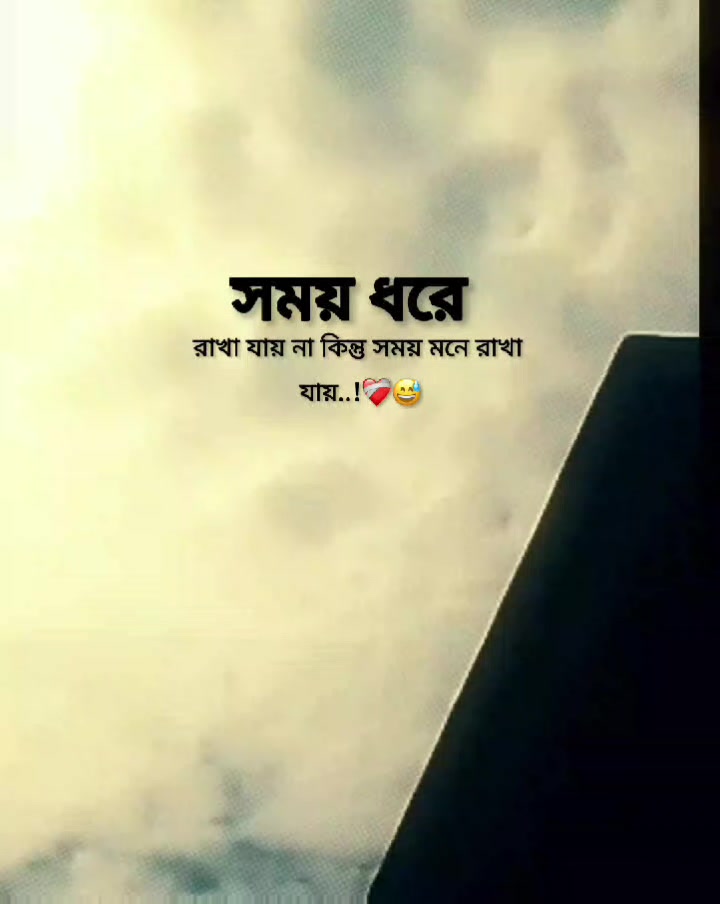 @Rakib Khan