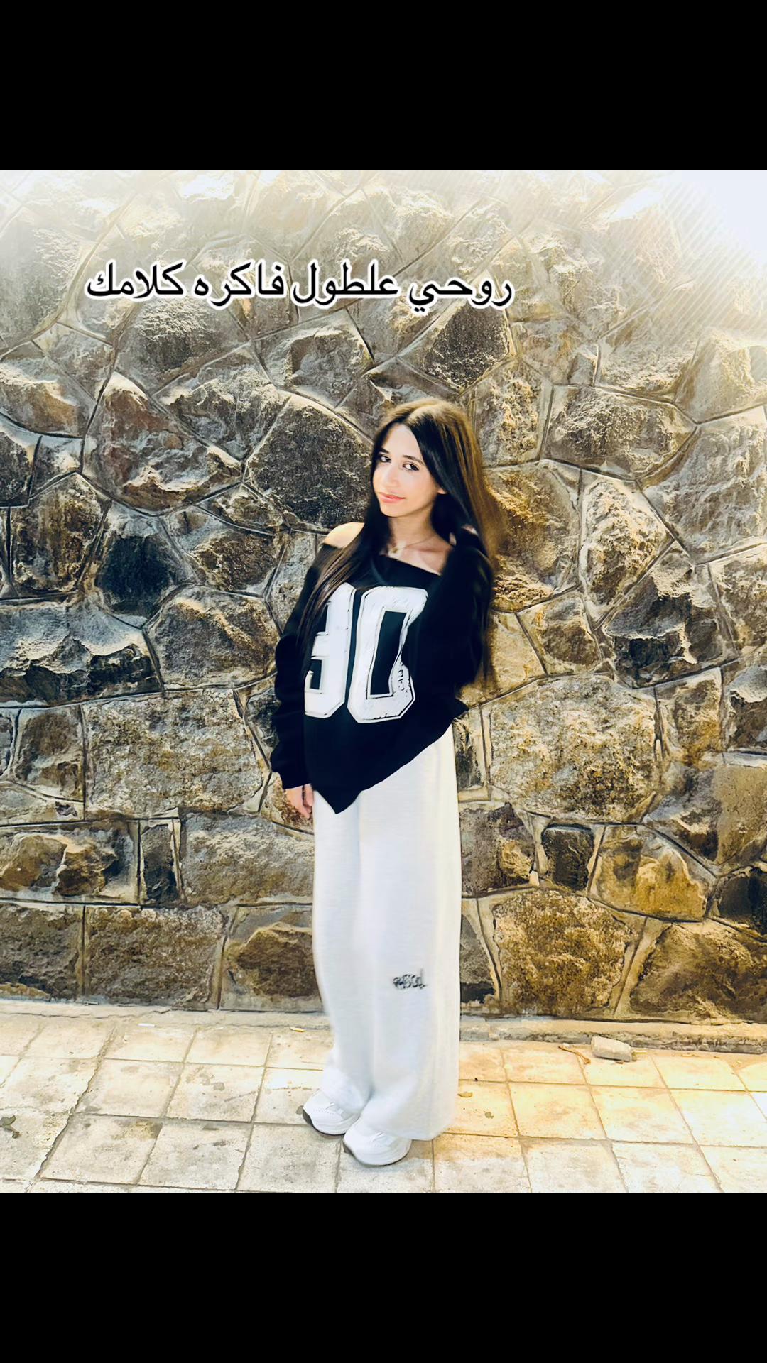 @مريومه😍