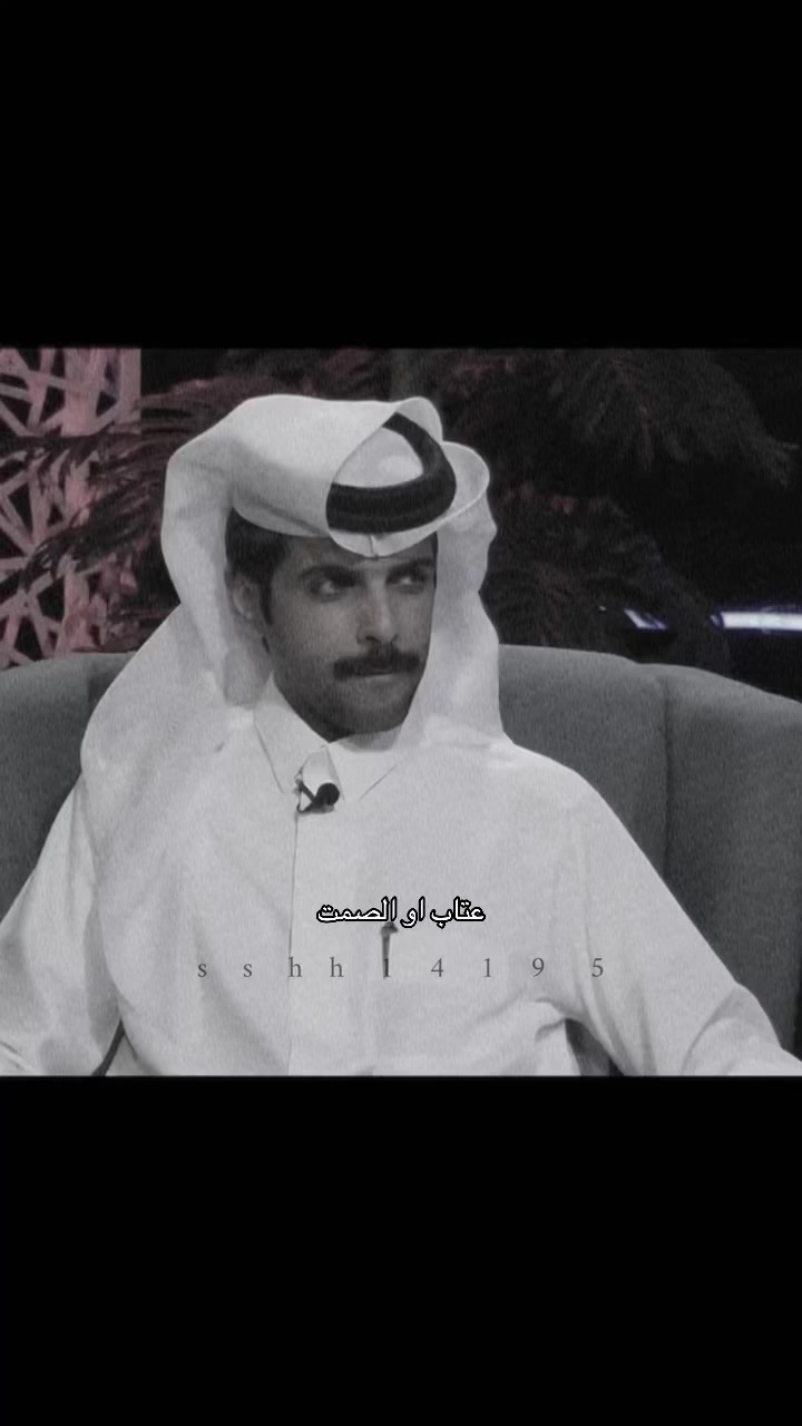 @العنود 🤎