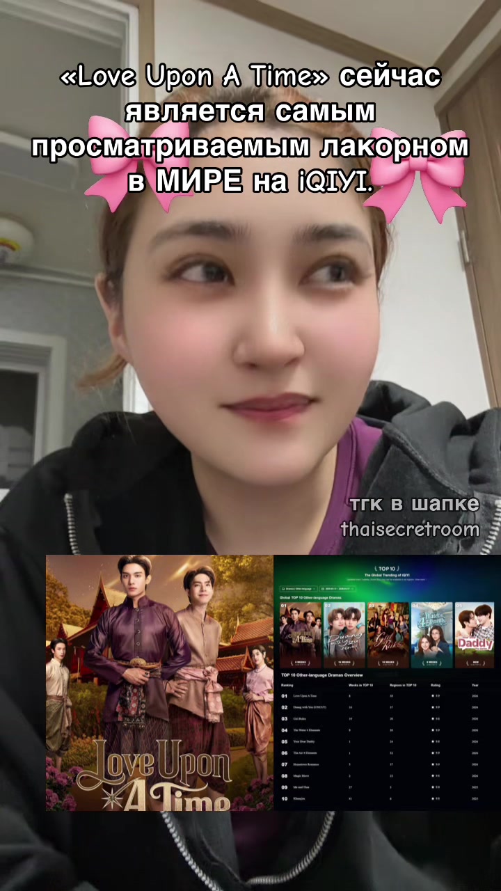 @Моли Джиммисикызы
