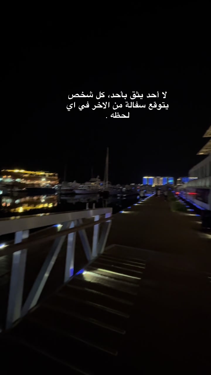 @فخامة إنسان