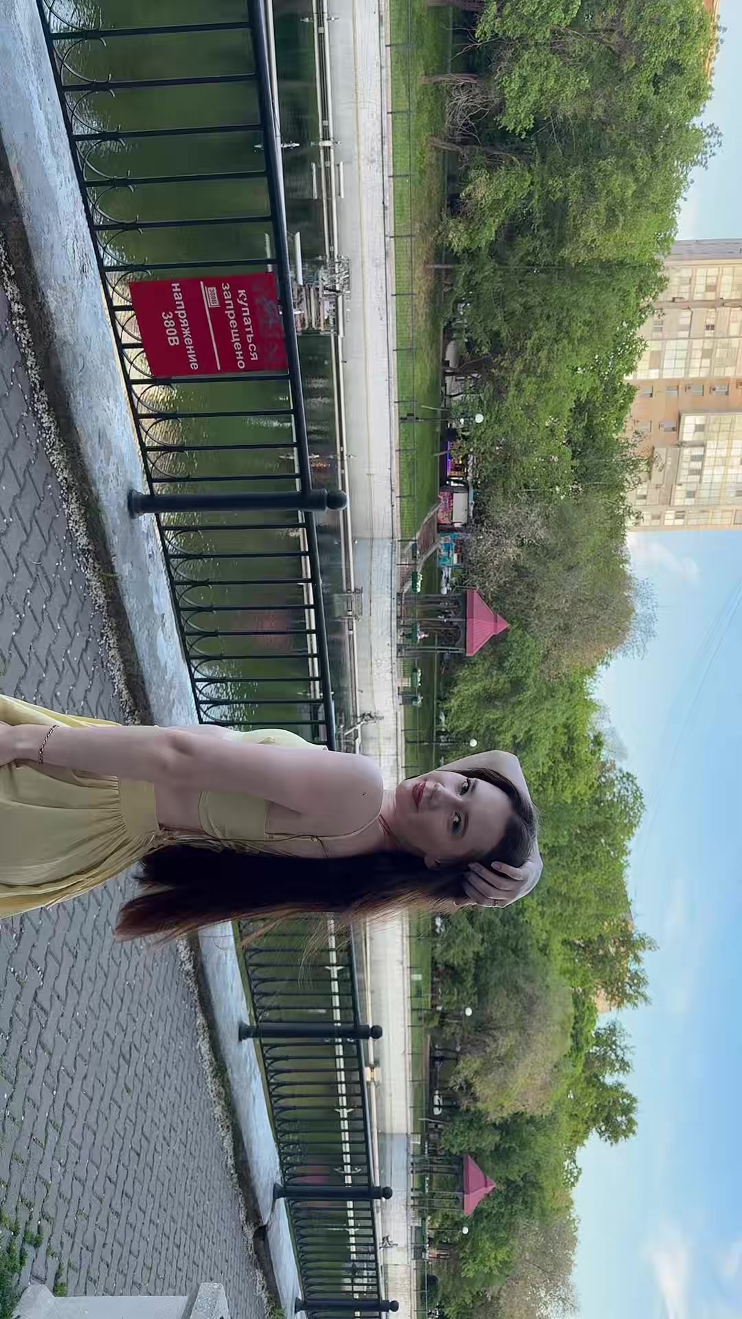 @К.Y