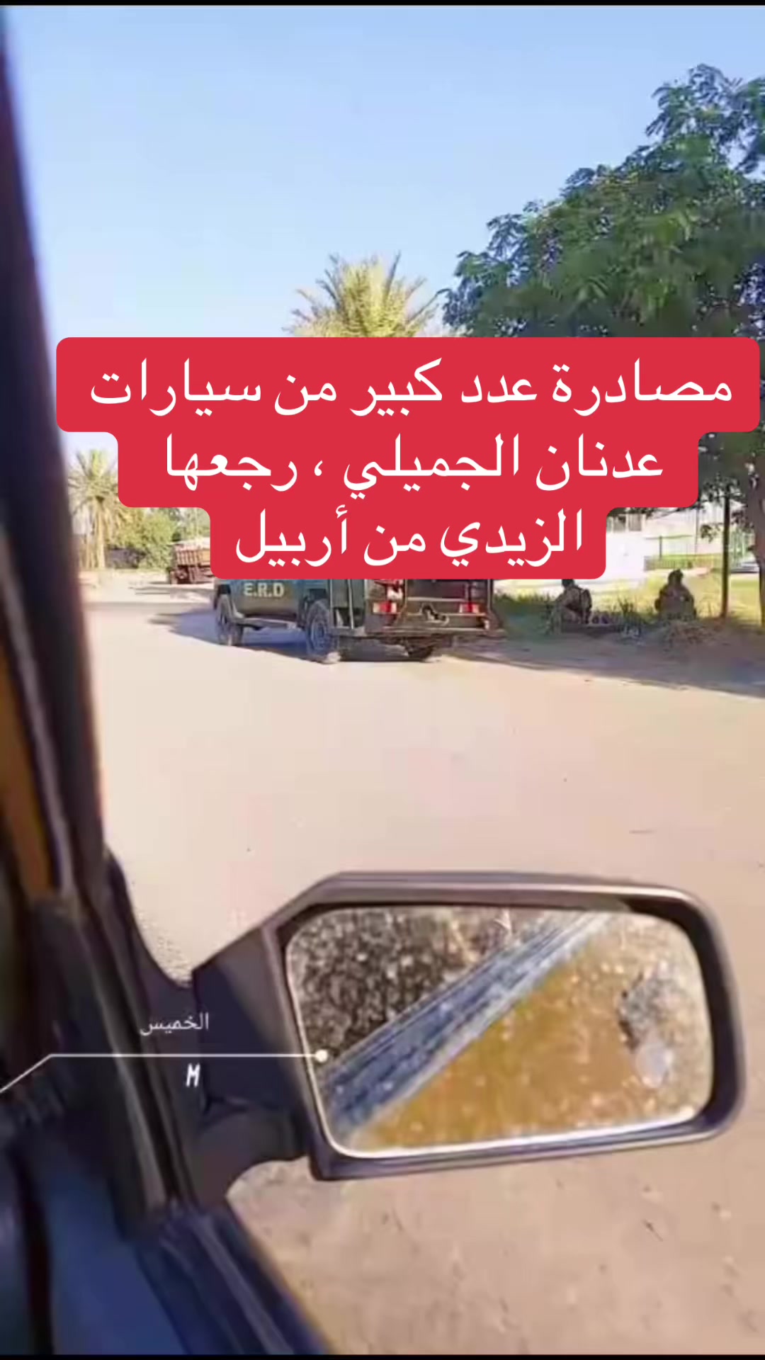 @عاجل وبس