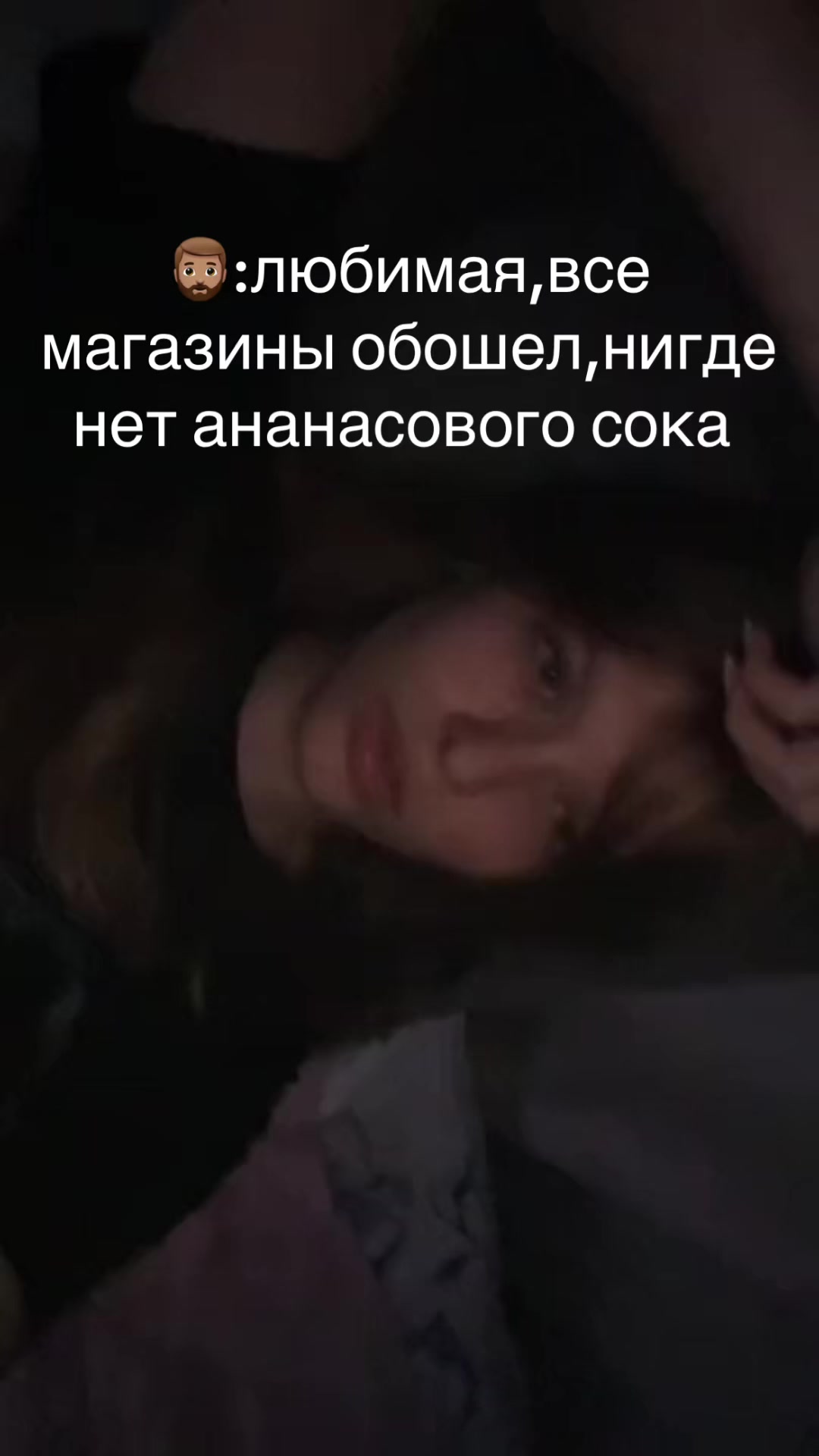 @masha velm