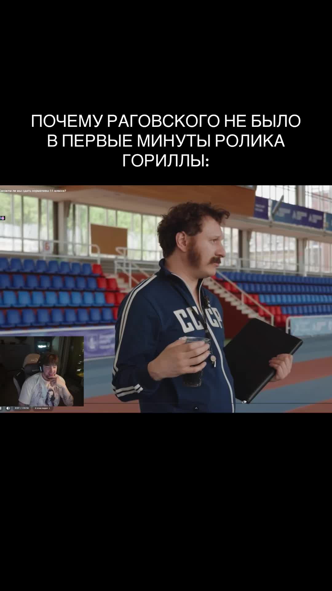 @ТГК: я миннесота