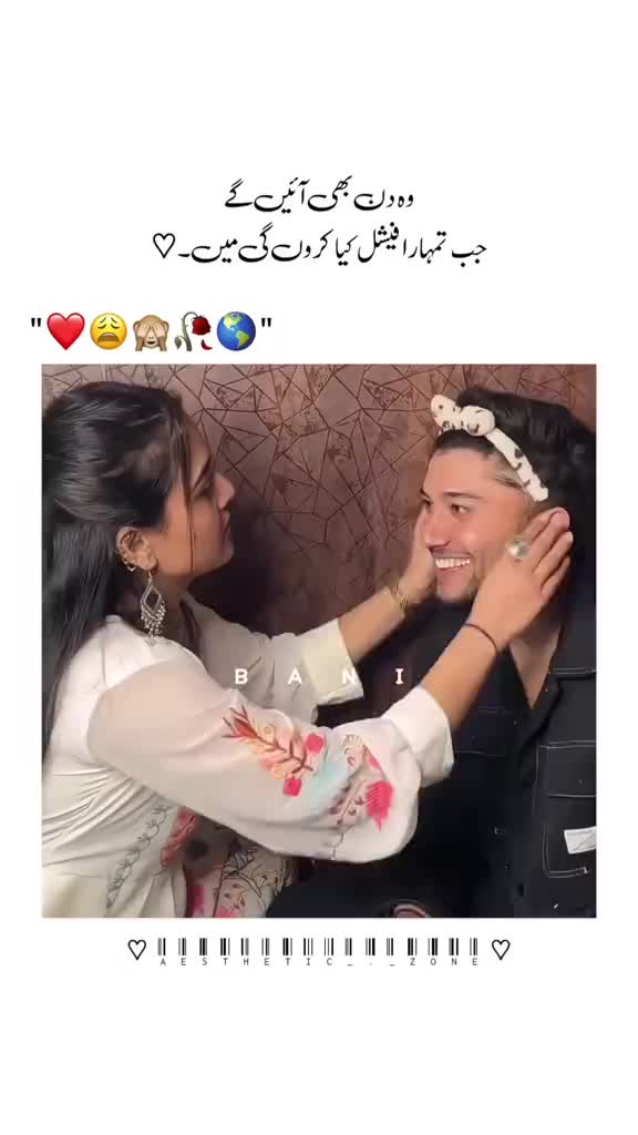 @zohan Ali