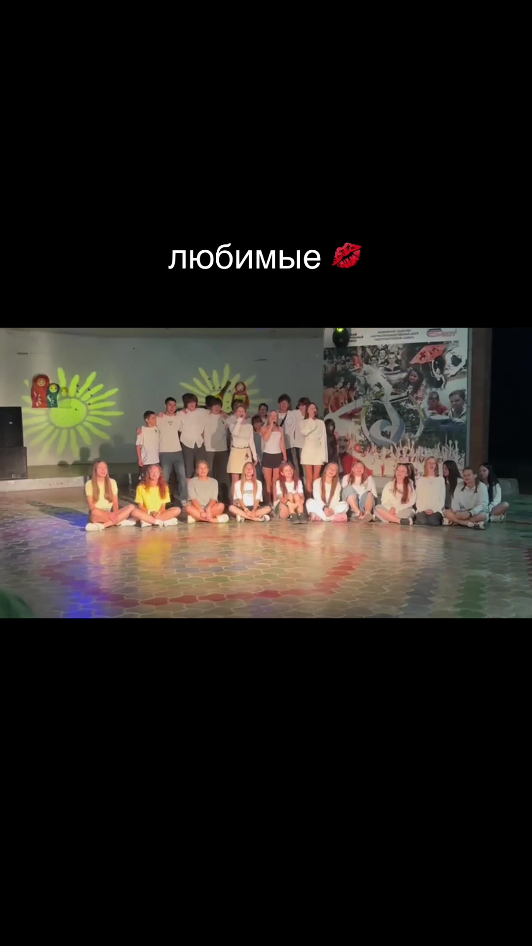 @Firsanca