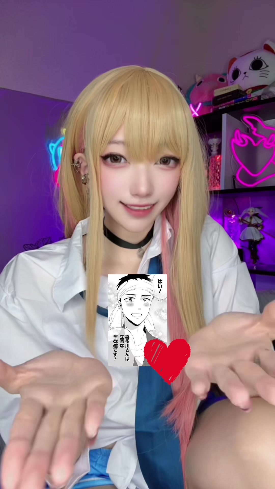 @新ゆり