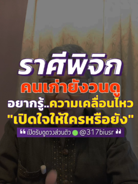 @Khurutheph