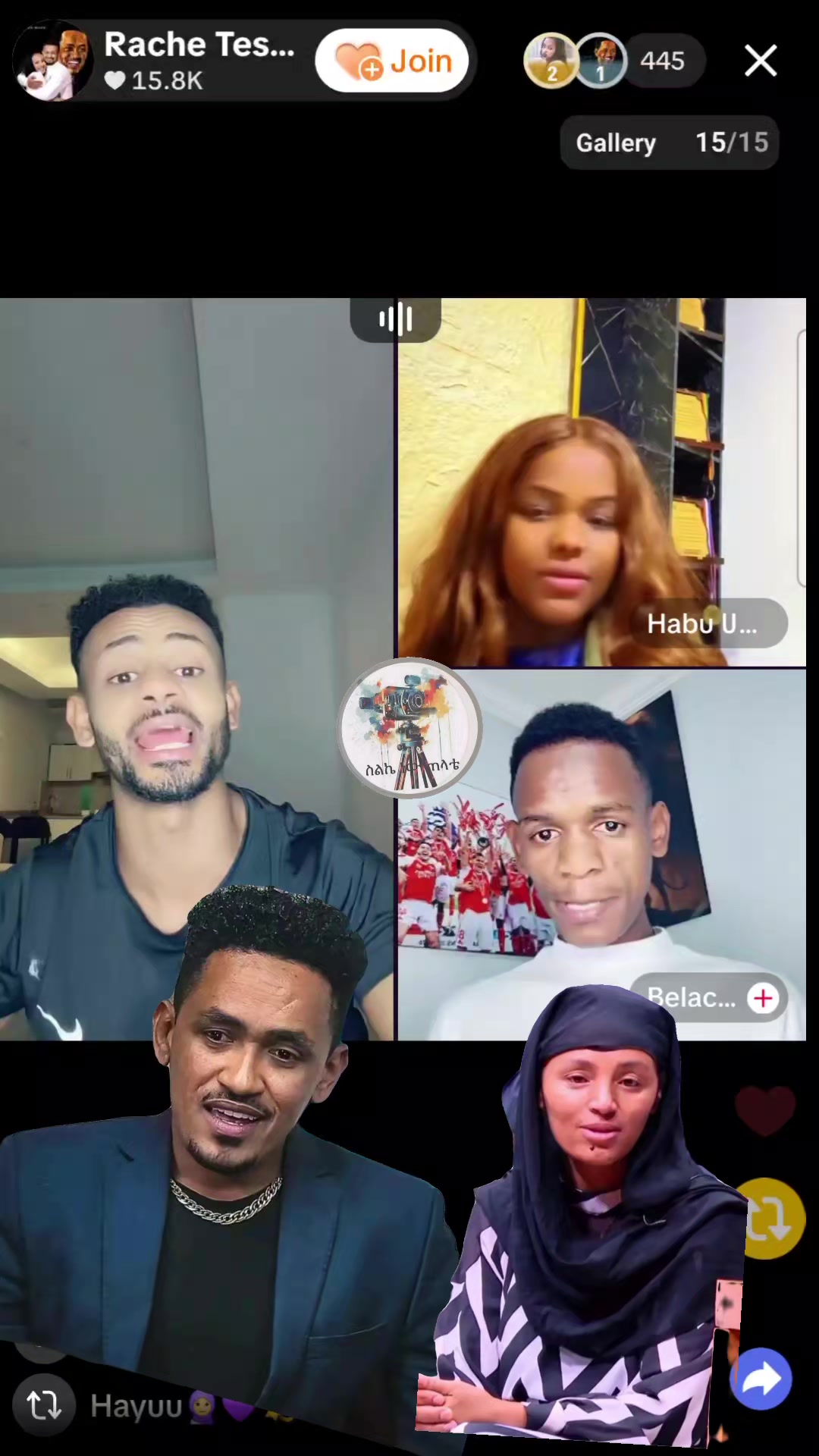 @Sልኬ ነው ጠላቴ 📲🤳