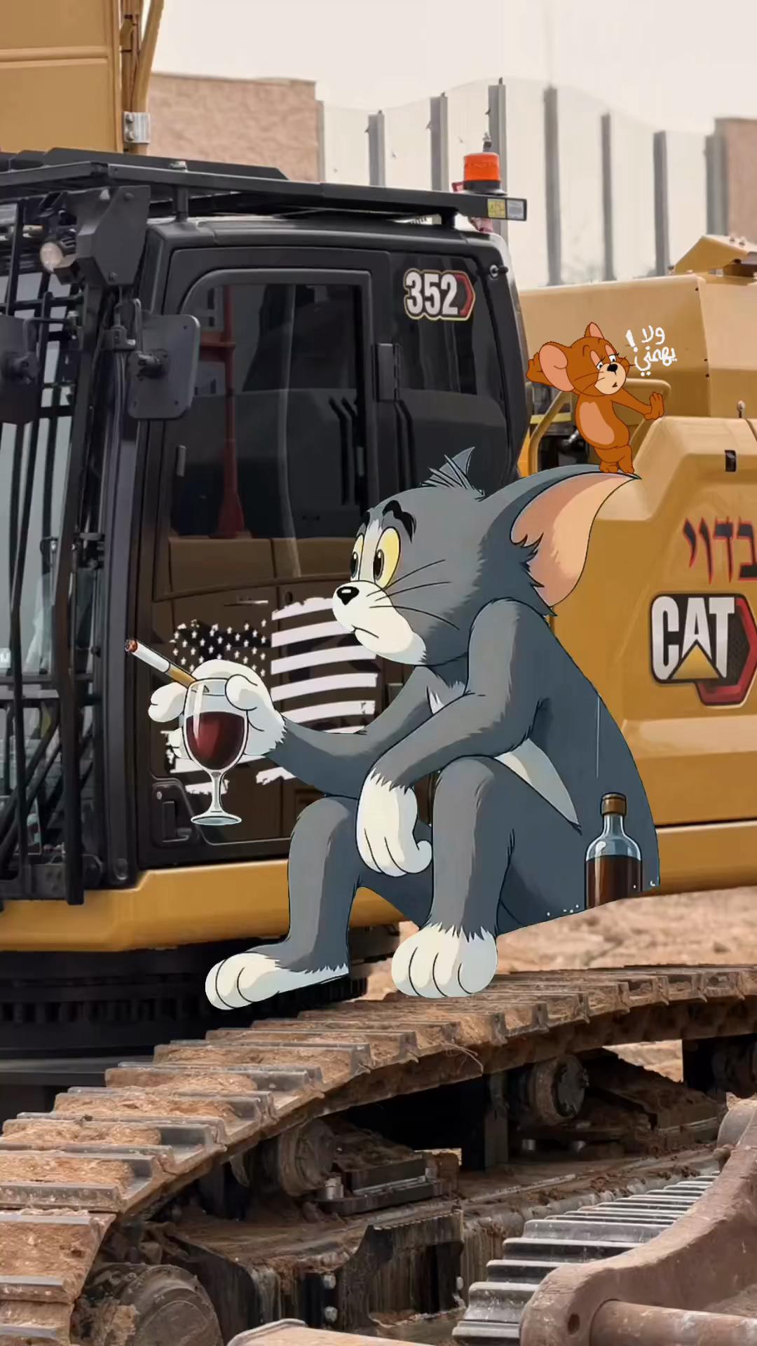 @ע מ א ד. ס ו ו א ד .🚜🦅