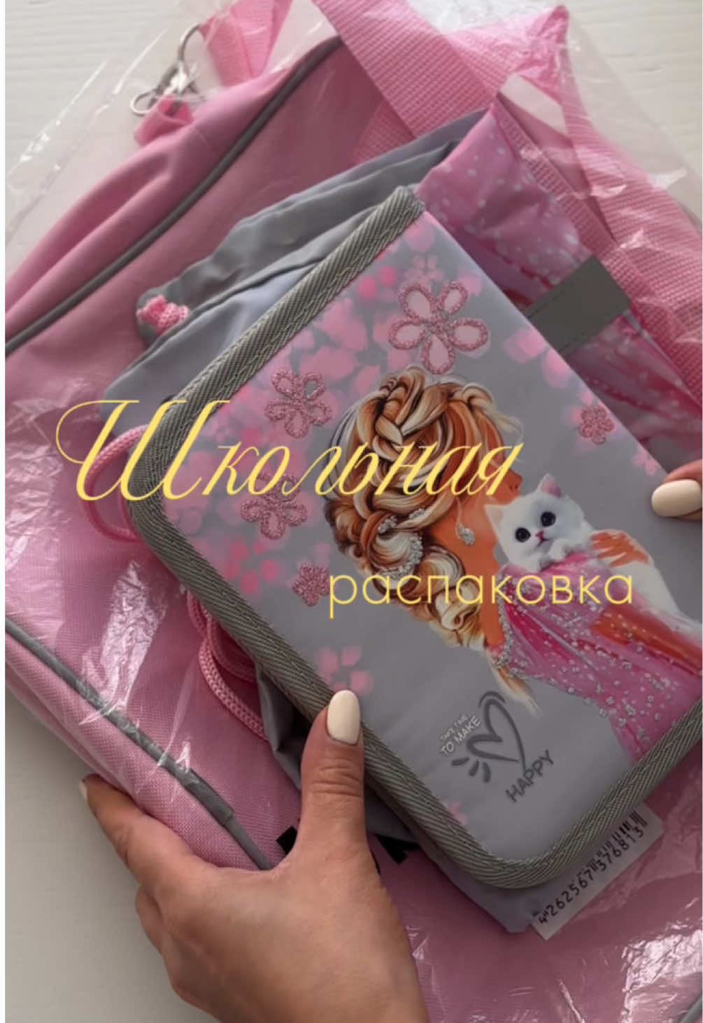 @alesya.shirinova