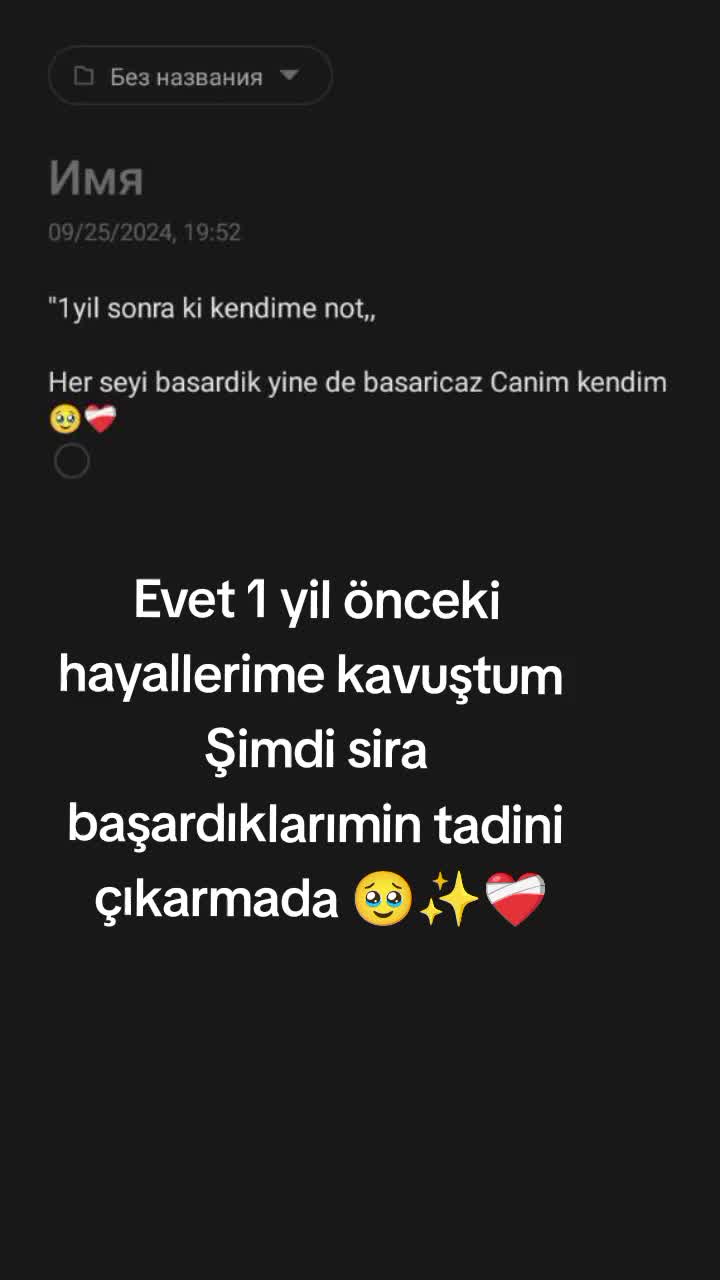 @Эла🫧