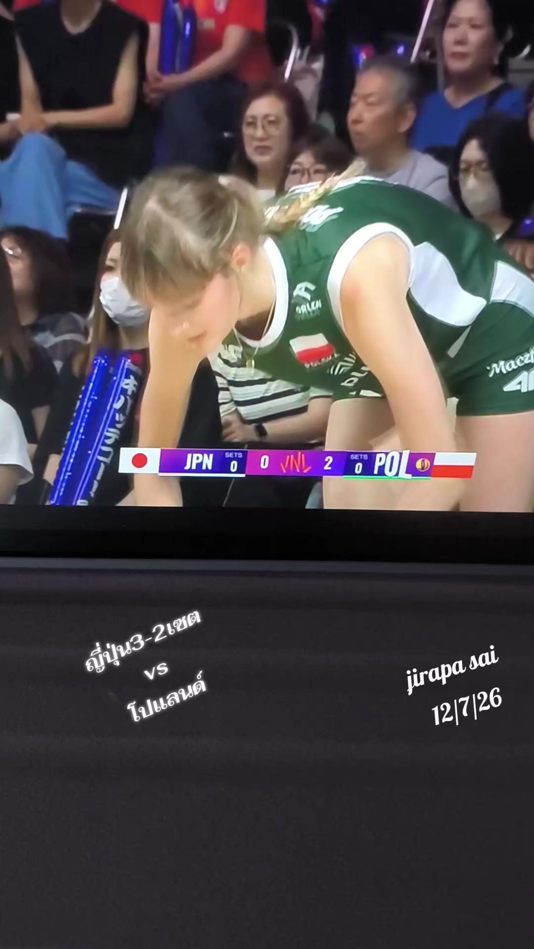 @"Jirapa_ Sai"