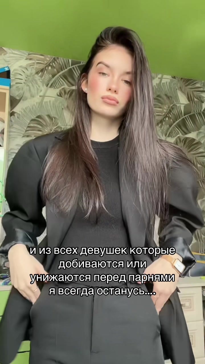 @фуфи!