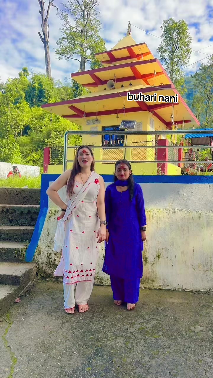 @❤️Dangali goma