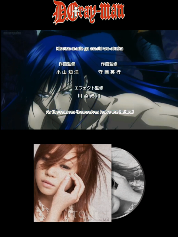 @Chifuyu Matsuno ๐๐ต๐ธ