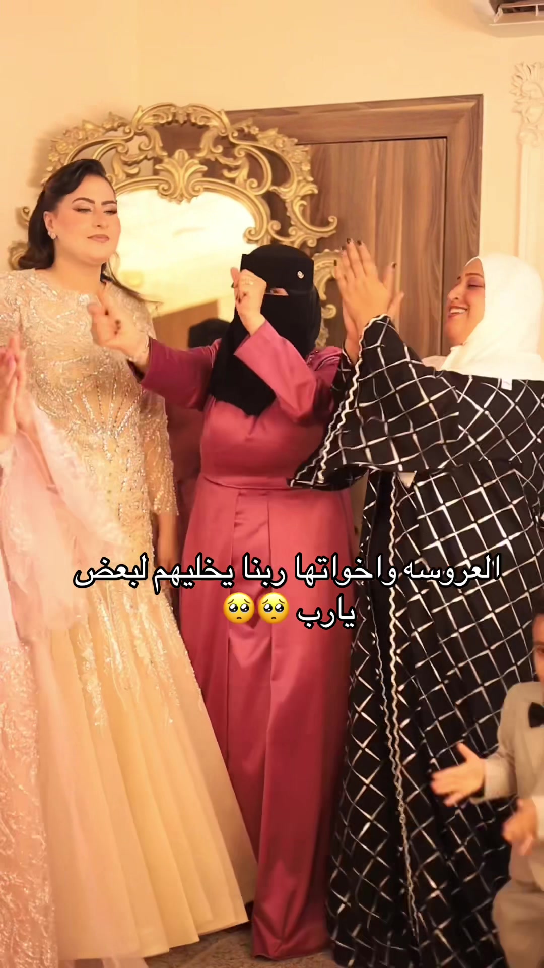@رهف بيوتي