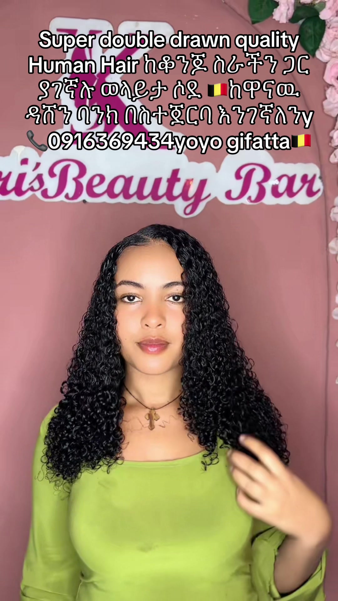 @Kuri’s Beauty bar