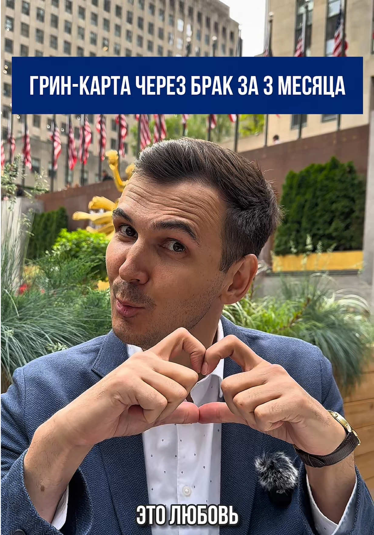 @Михаил Арсентьев