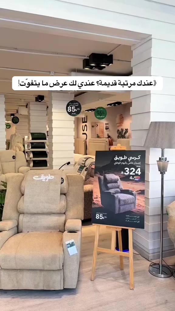 @ريم محمد مرخصة إعلامياً 📸