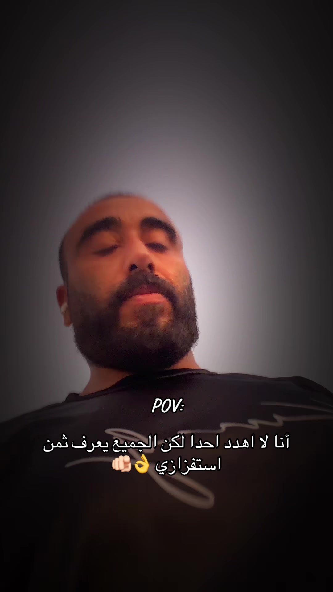 @سلوم💙💫