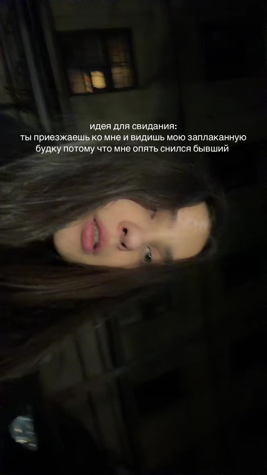 @klophilin