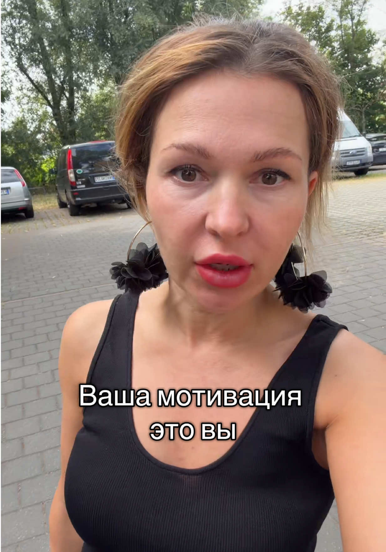 @Тренер по снижению веса