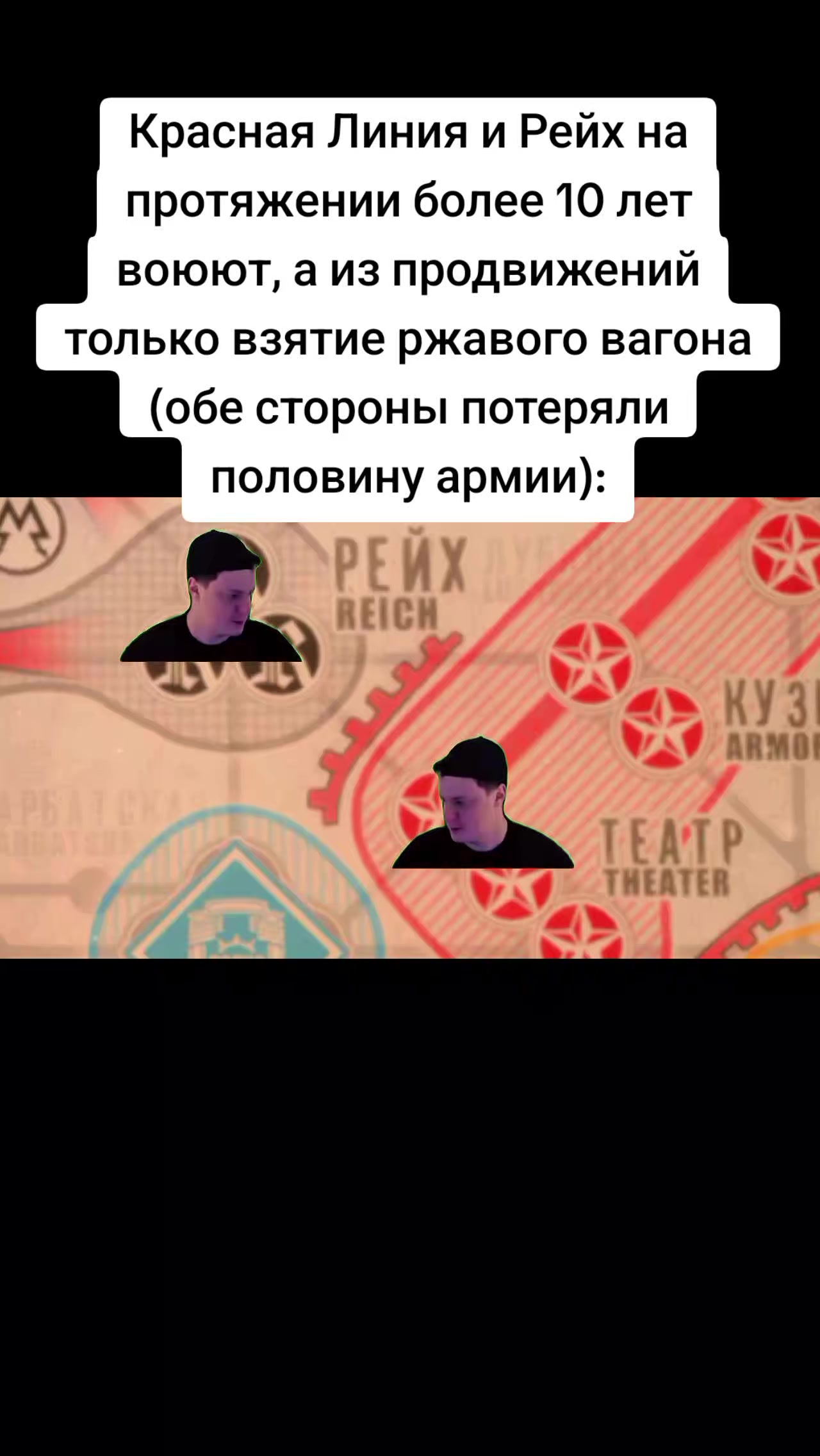 @Бурятский Сталкер03