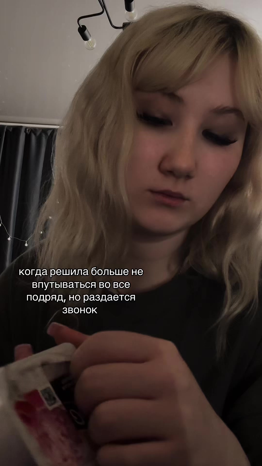 @🥀_Bitchhh_🥀