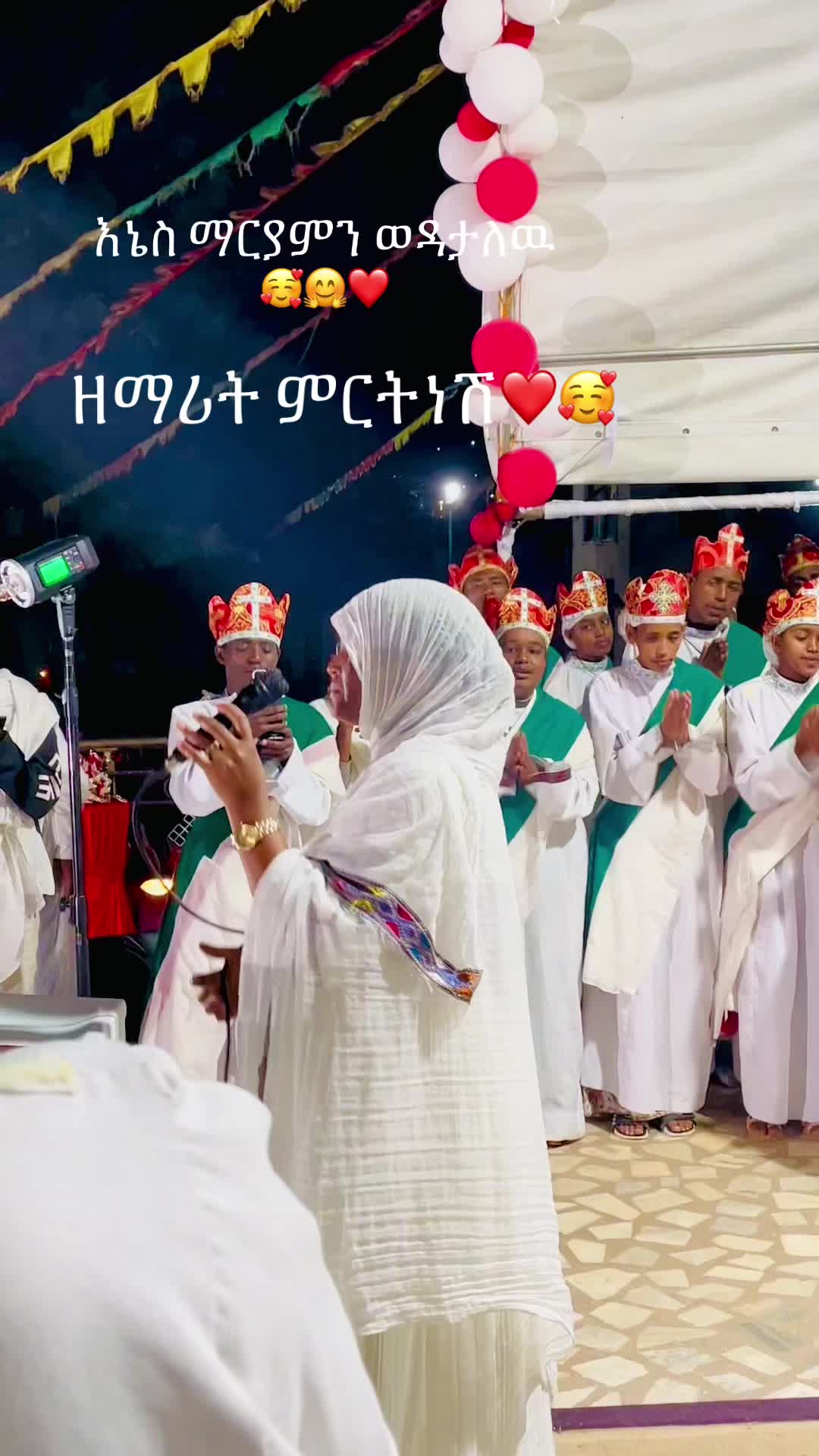 @የአብ ሥራ 😇