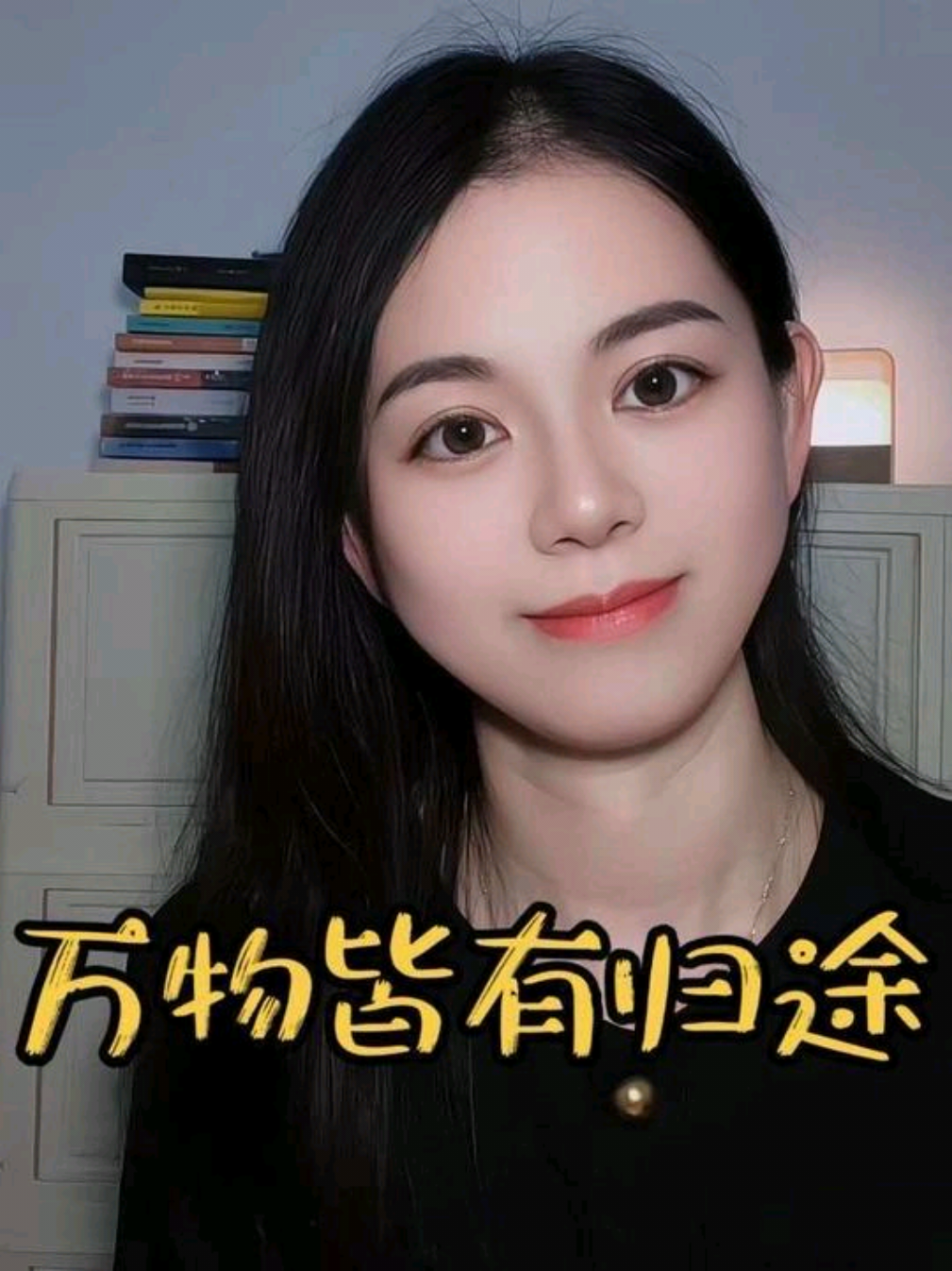 @九月