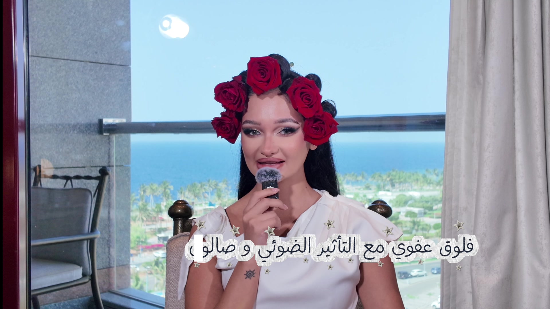 @صالون غزالي🦌✨